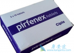 ͪpirfenidoneʵ׵ı