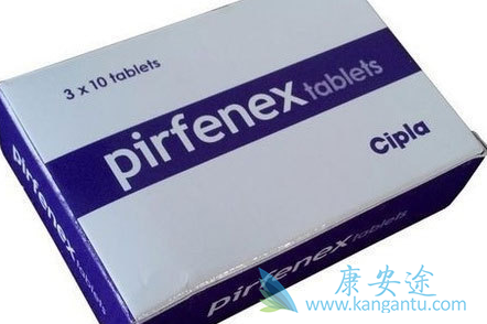 pirfenidone,ͪ