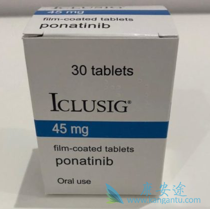 Ponatinib,