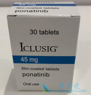Ponatinib,