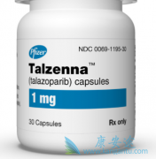 (talazoparib)¸
