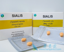 (Tadalafil)Ƿܾб