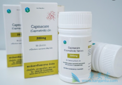 (capmatinib)ƸԽĸϸ
