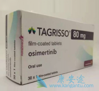泰瑞沙/奥希替尼长效抗肿瘤作用