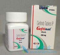 (Gefitinib)о