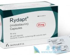 ׵˹(Midostaurin)屩¶ϸҩ