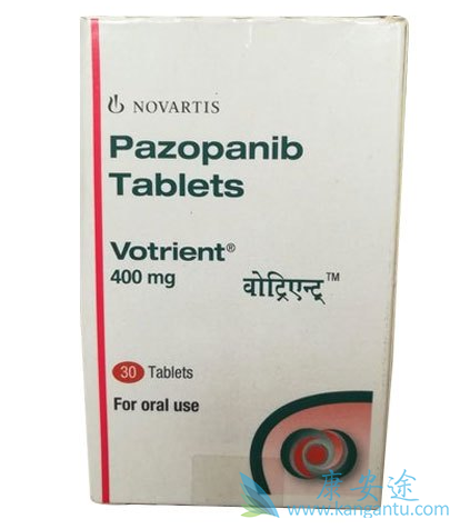 ,pazopanib