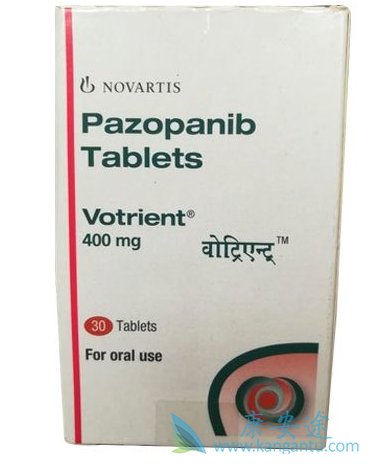 ,pazopanib