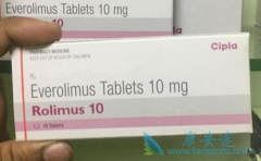 άĪ˾Everolimus̹Ϳ