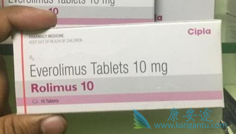 άĪ˾,Everolimus
