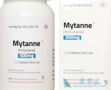 ̹(Mitotane)ƶͯƤʰҪע