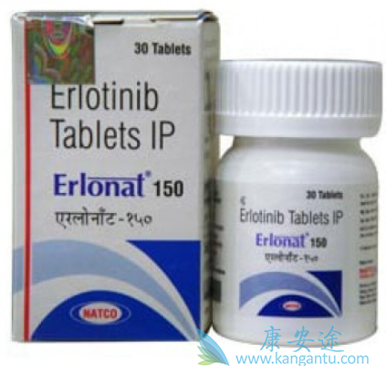 ,Erlotinib