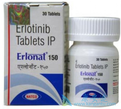 ,Erlotinib