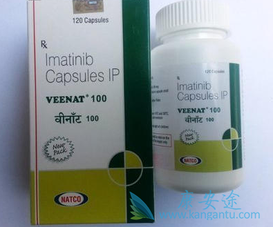 ,Imatinib