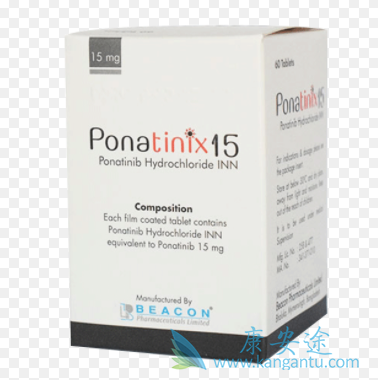 ponatinib,