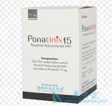 ponatinib,