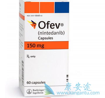 尼达尼布 尼达尼布