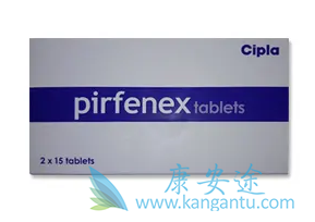 pirfenidone,吡非尼酮 pirfenidone,吡非尼酮