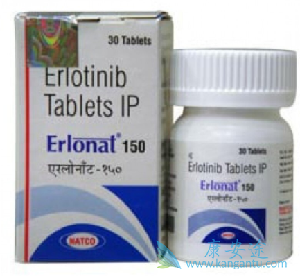 Erlotinib,
