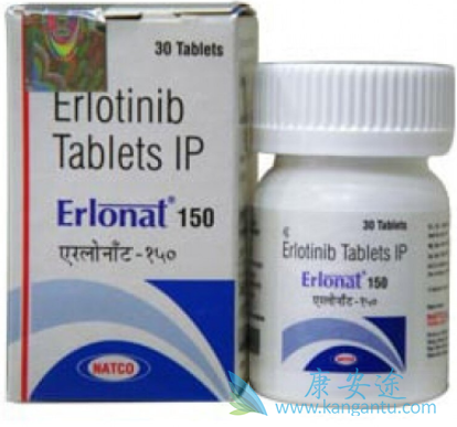 Erlotinib,厄洛替尼 Erlotinib,厄洛替尼