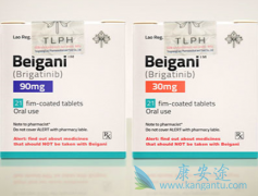 (Brigatinib)ļԭ