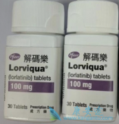 (Lorlatinib)ҩѧٴ