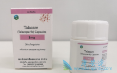 (talazoparib)Ī򰷵Эͬ