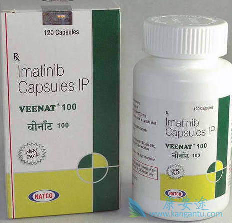 ,Imatinib