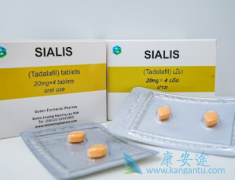 (Tadalafil)ǷǵٴЧ