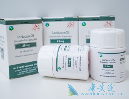 劳拉替尼 劳拉替尼