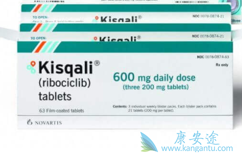 瑞博西尼,Ribociclib 瑞博西尼,Ribociclib