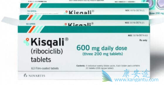 瑞博西尼,Ribociclib 瑞博西尼,Ribociclib