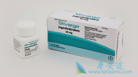 瑞戈非尼,Regorafenib 瑞戈非尼,Regorafenib
