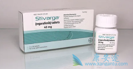 ,Regorafenib