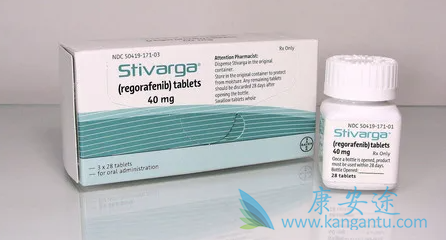 ,Regorafenib
