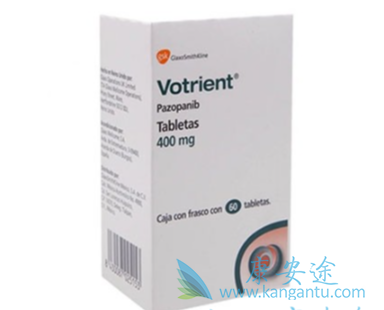 ,Votrient