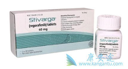 ,Regorafenib
