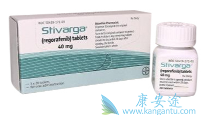 ,Regorafenib