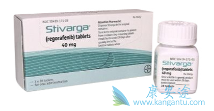 ,Regorafenib