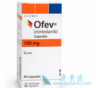 ᲼(nintedanib)ڼ仼ߵ