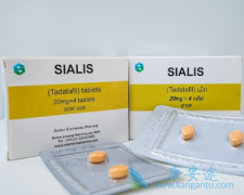 (Tadalafil)ԾVRFEDߵ