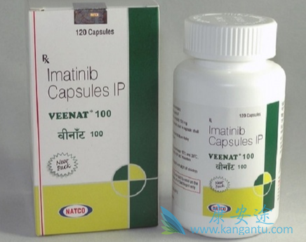 Imatinib,