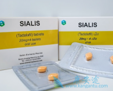 (Tadalafil)Կ