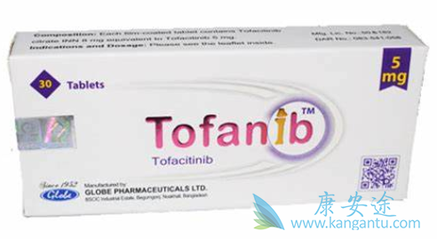 з,Tofacitinib