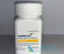 卡马替尼INC280与buparlisib组合对胶质母细