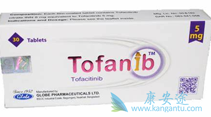 з,Tofacitinib