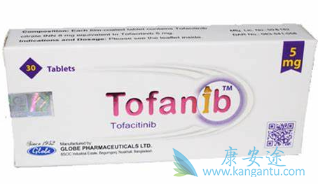 з,Tofacitinib