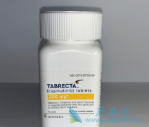 (capmatinib)Կҩ