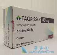 奥希替尼(osimertinib)治疗非小细胞肺癌的