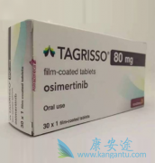 对奥希替尼9291的混合反应和额外局部治疗的